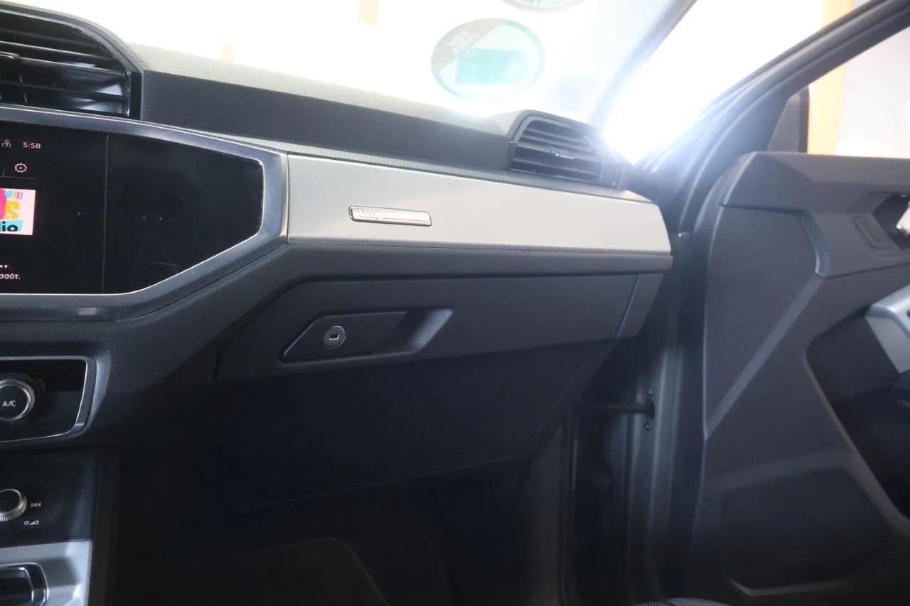 Audi Q3 - View model 30