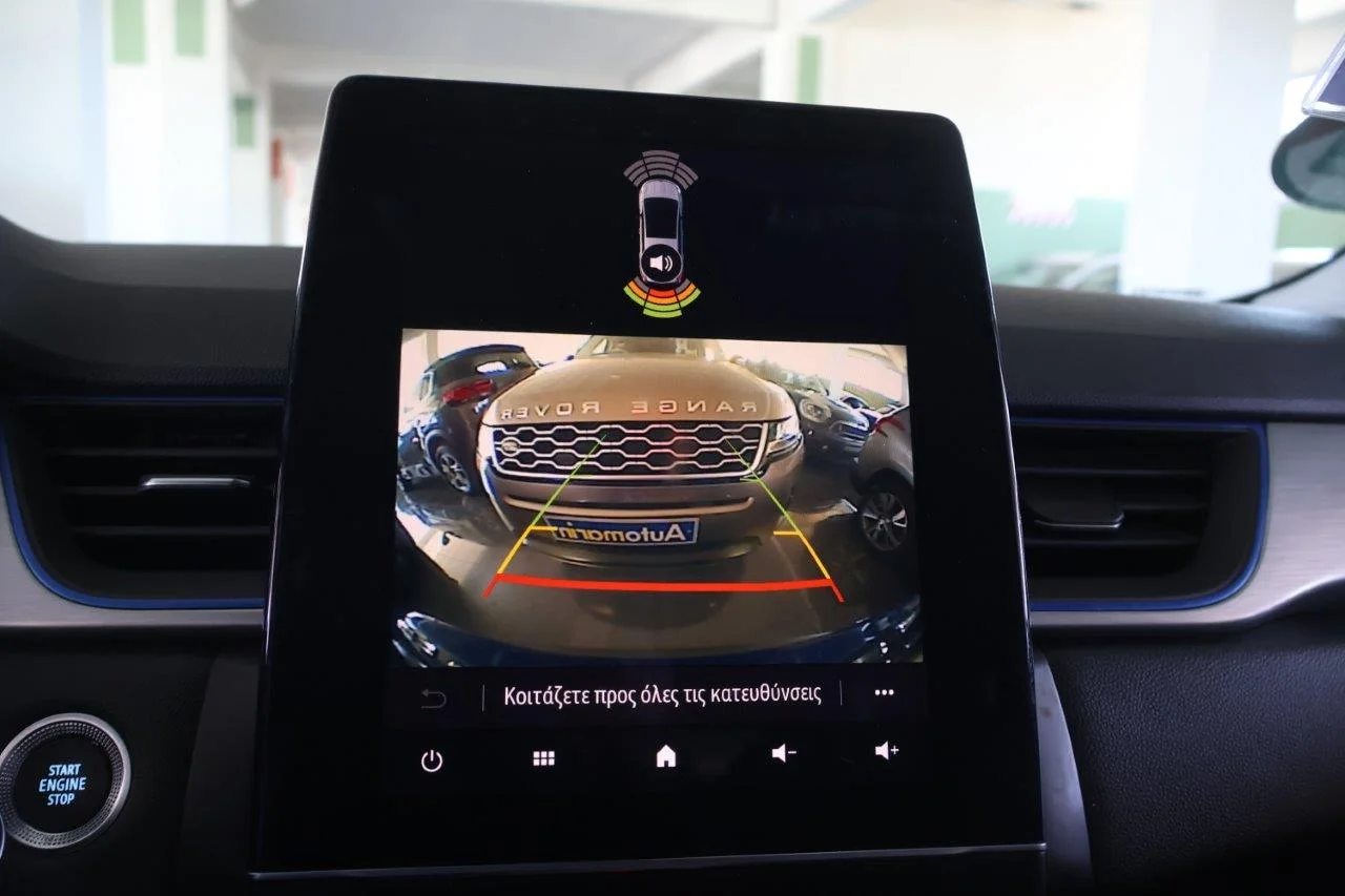 Renault Captur - View model 32