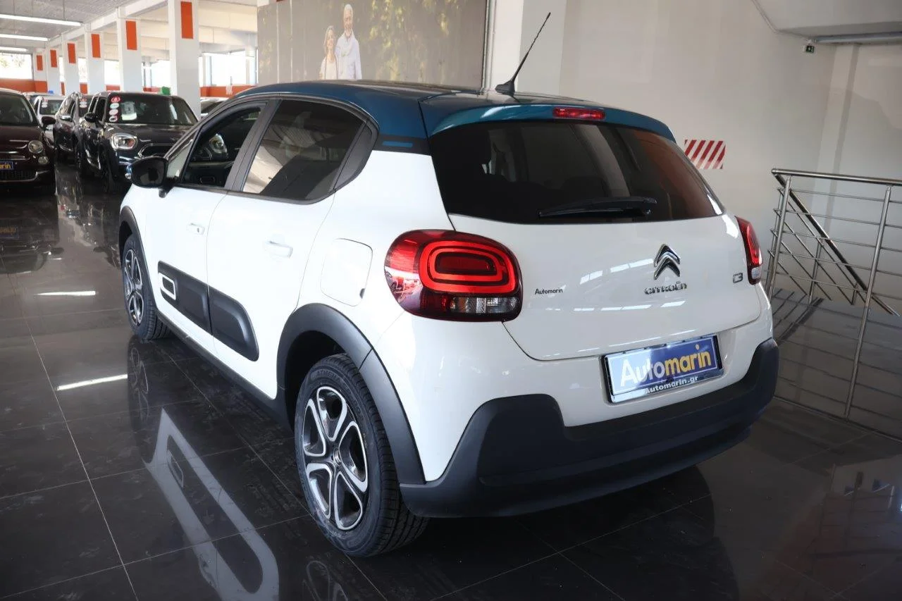 Citroen C3 - View model 6