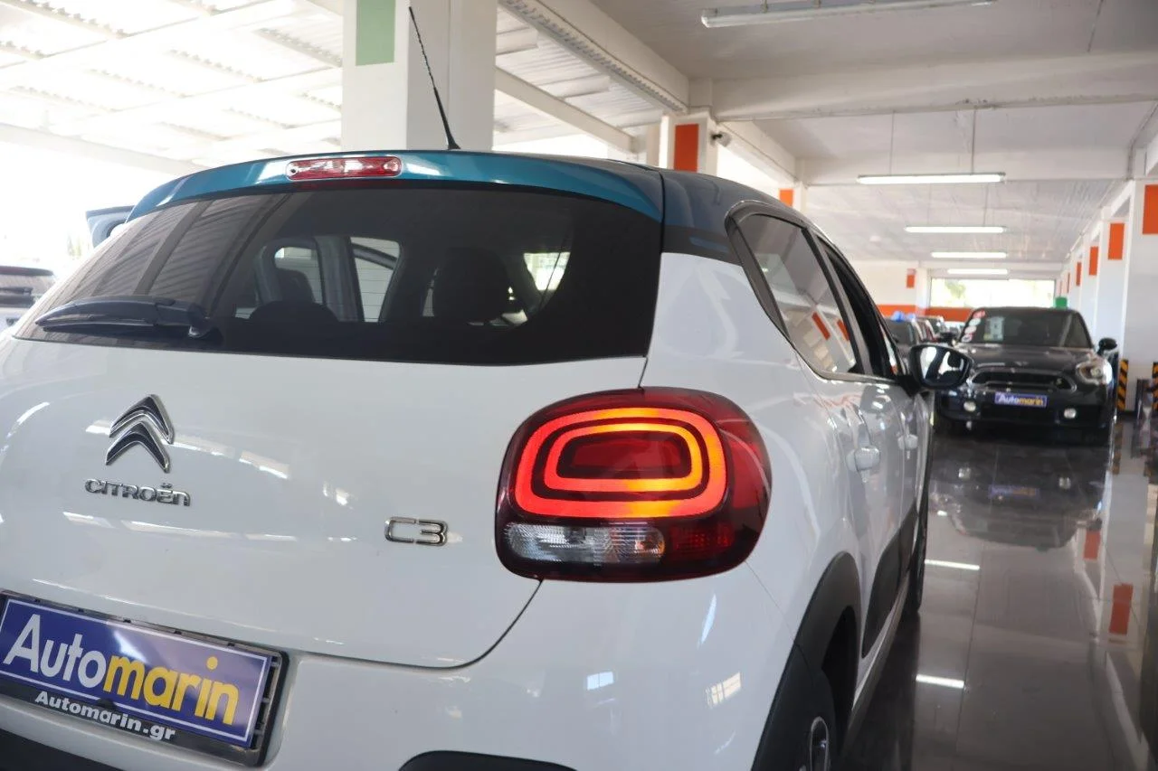 Citroen C3 - View model 11