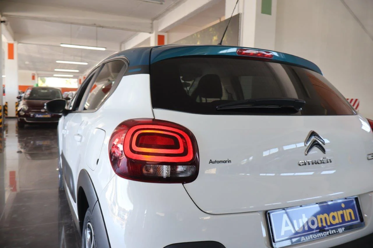 Citroen C3 - View model 12