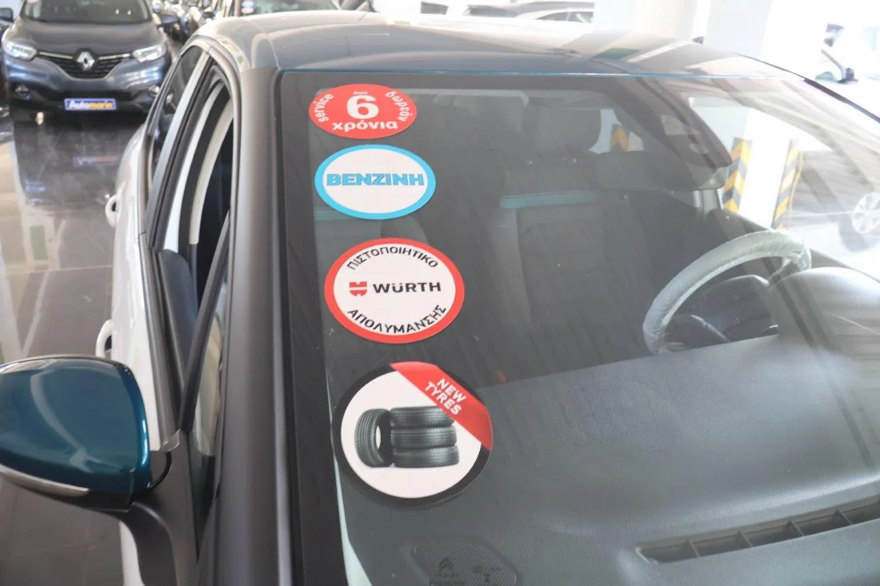 Citroen C3 - View model 20