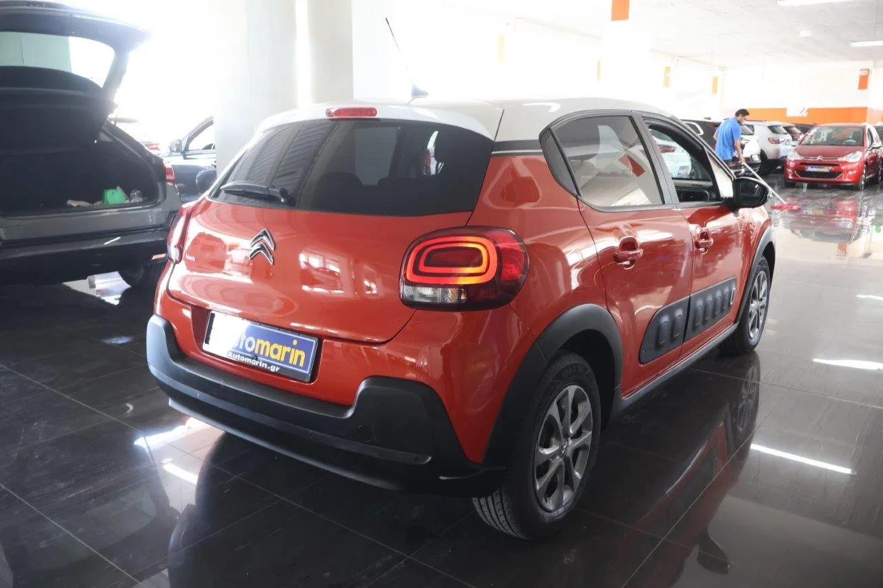 View 5 - Citroen C3 - 2019