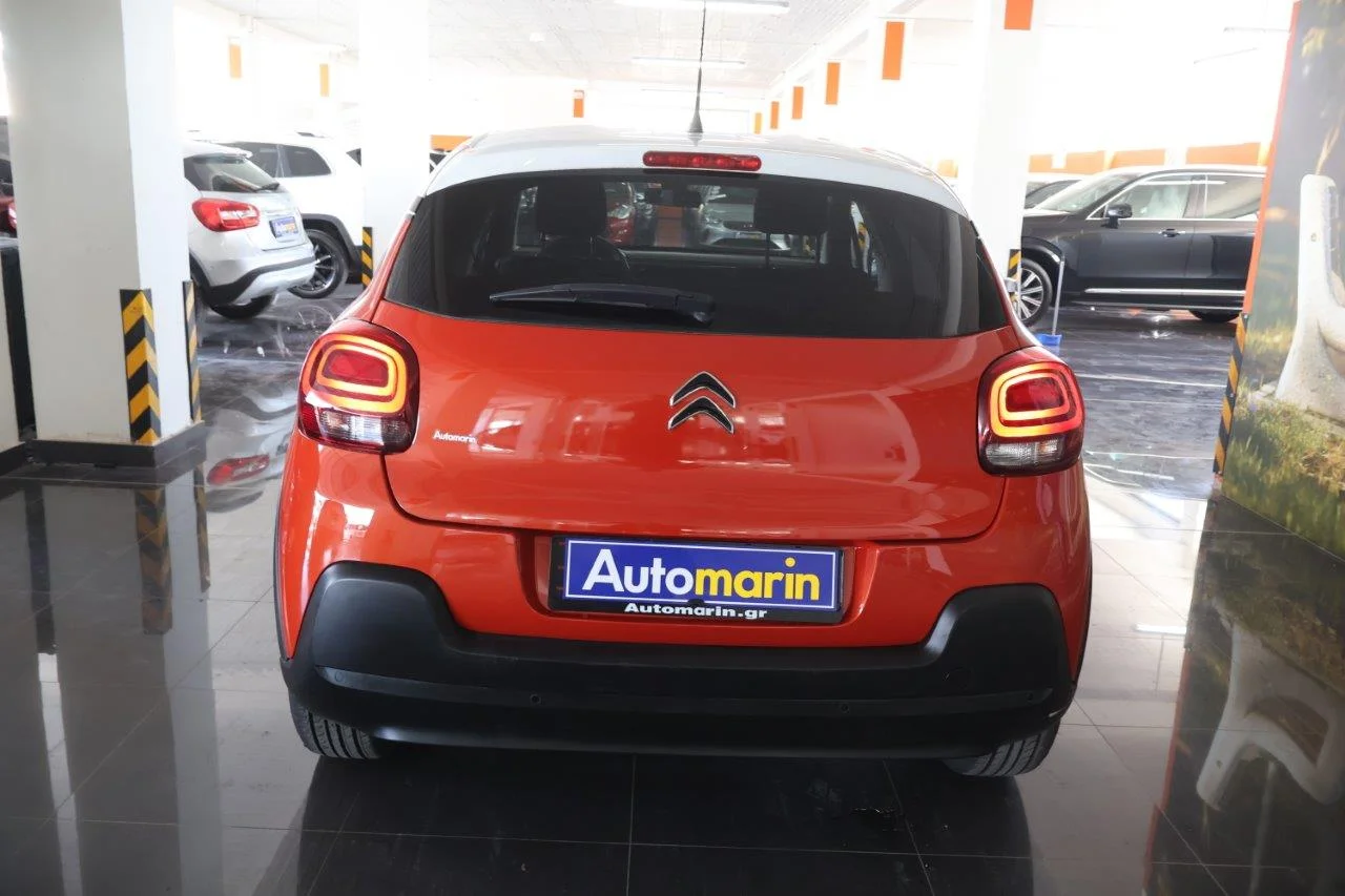 Citroen C3 - View model 5