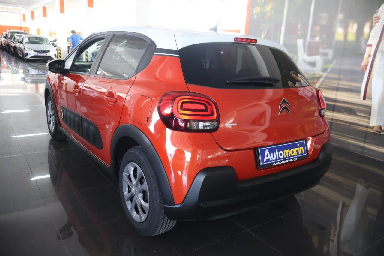 Citroen C3 - View model 6