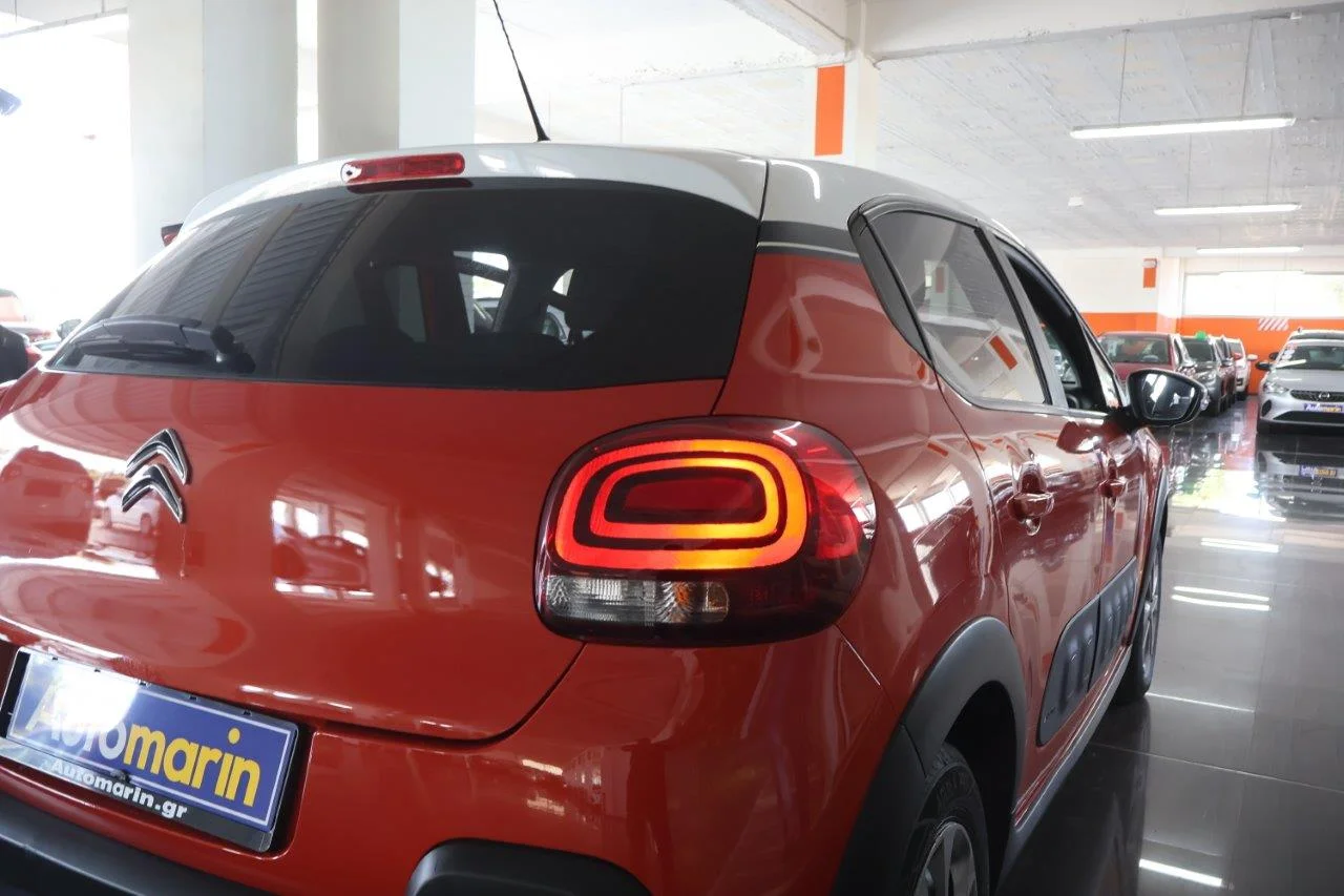 Citroen C3 - View model 11