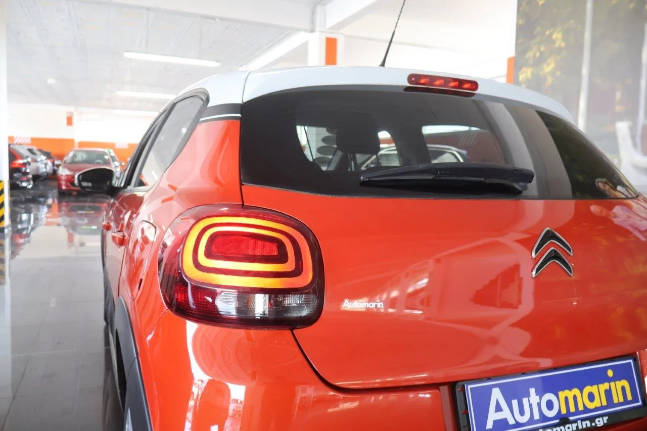 Citroen C3 - View model 12