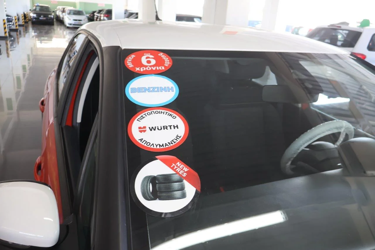 Citroen C3 - View model 20