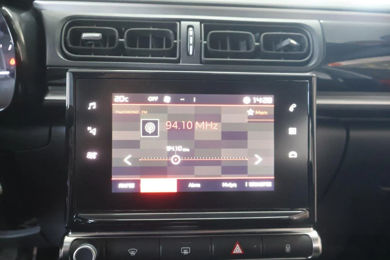 Citroen C3 - View model 31