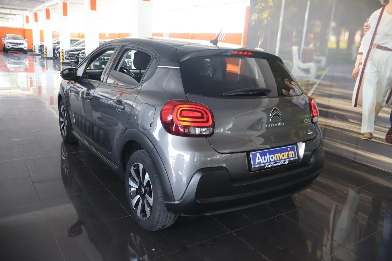 Citroen C3 - View model 6