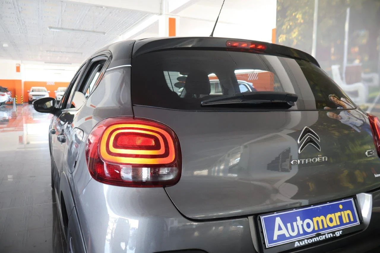 Citroen C3 - View model 12