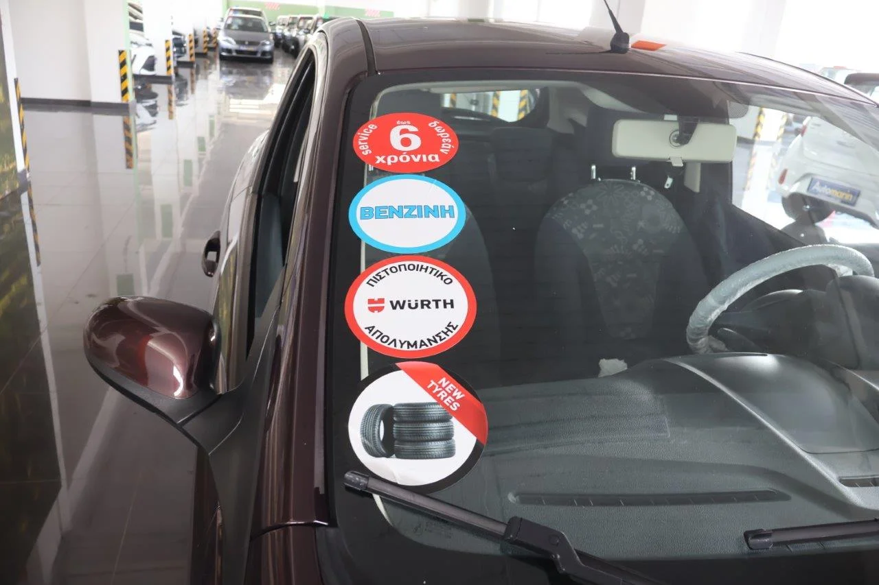 Ford Ka - View model 17