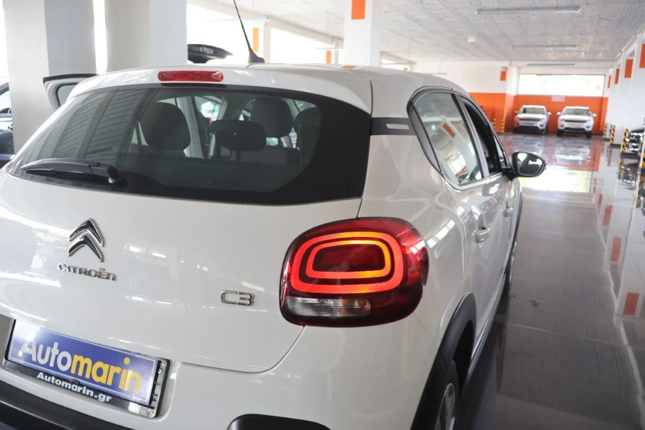 Citroen C3 - View model 11