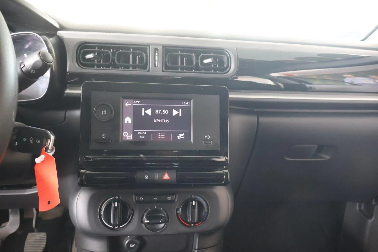 Citroen C3 - View model 29