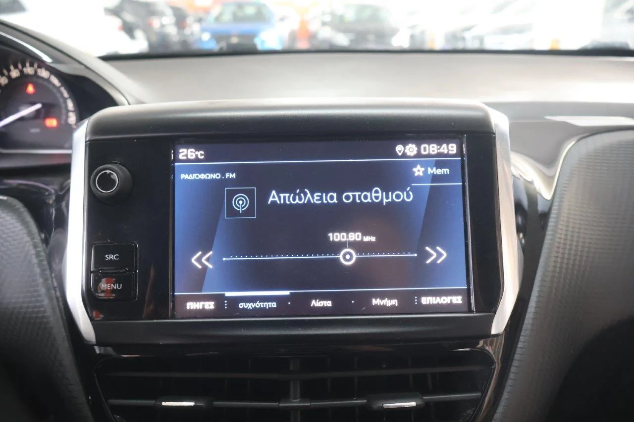 Peugeot 208 - View model 30