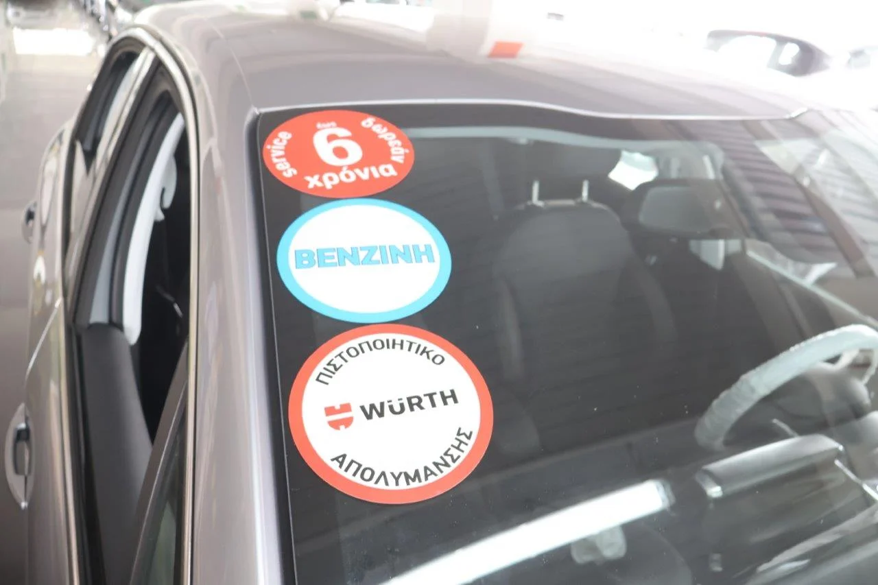 Peugeot 208 - View model 17