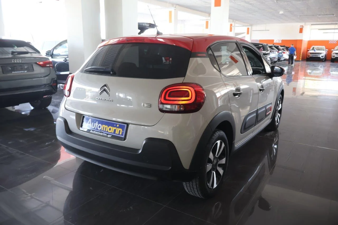 View 5 - Citroen C3 - 2022