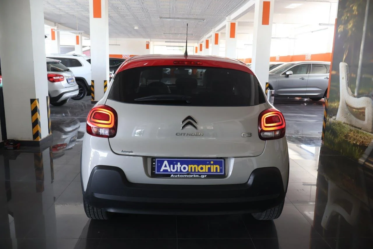 Citroen C3 - View model 5