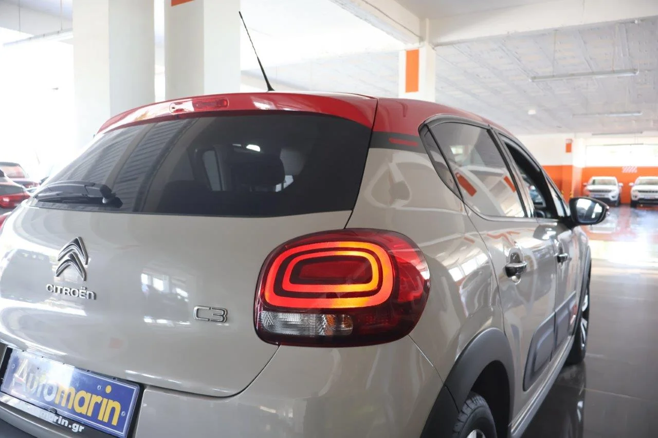 Citroen C3 - View model 11
