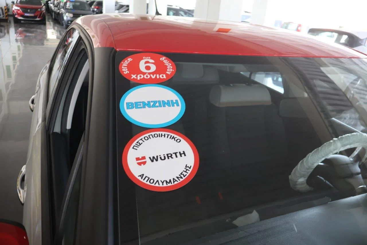 Citroen C3 - View model 17