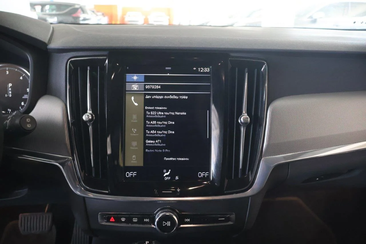 Volvo V90 - View model 30