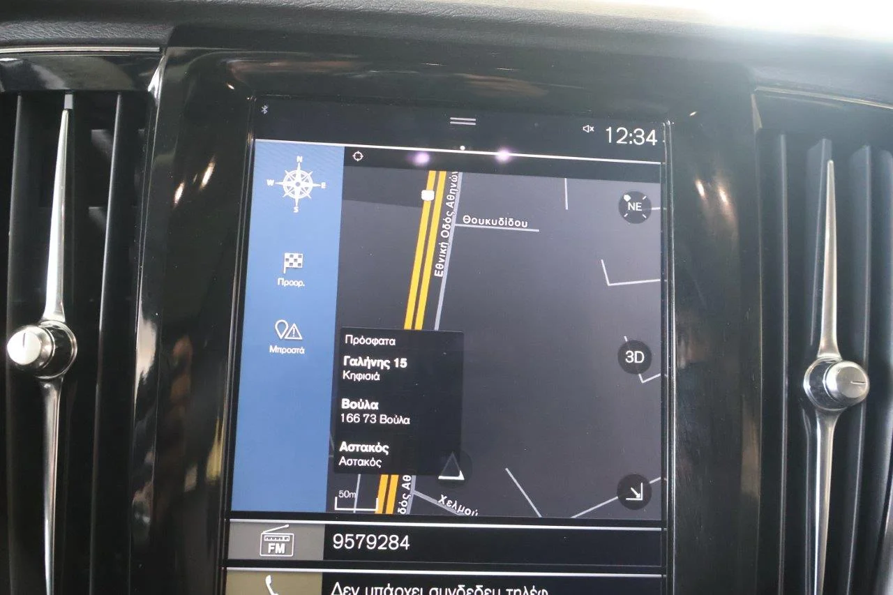 Volvo V90 - View model 31