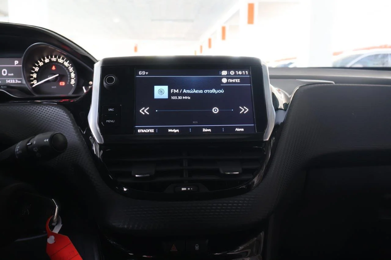 Peugeot 208 - View model 27