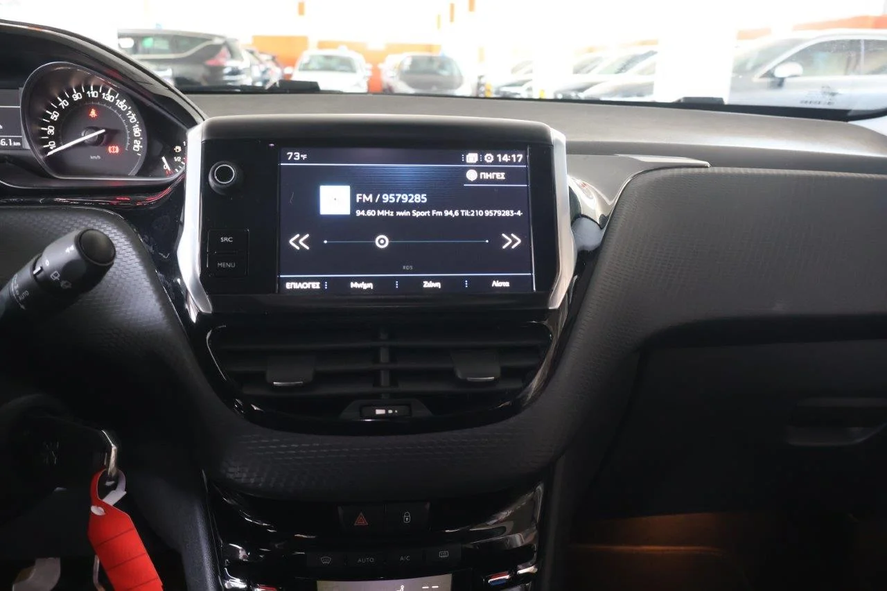 Peugeot 208 - View model 28