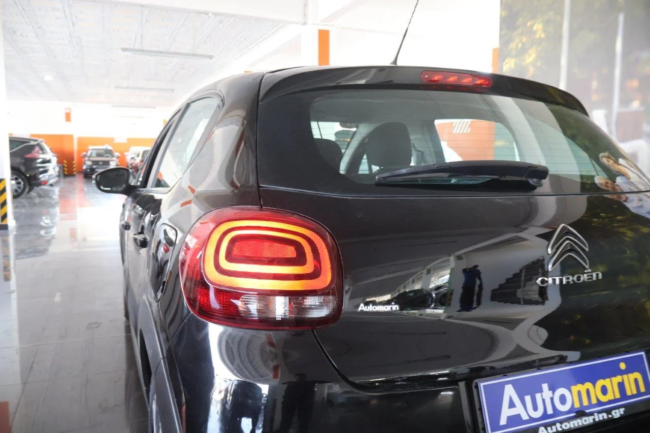 Citroen C3 - View model 12