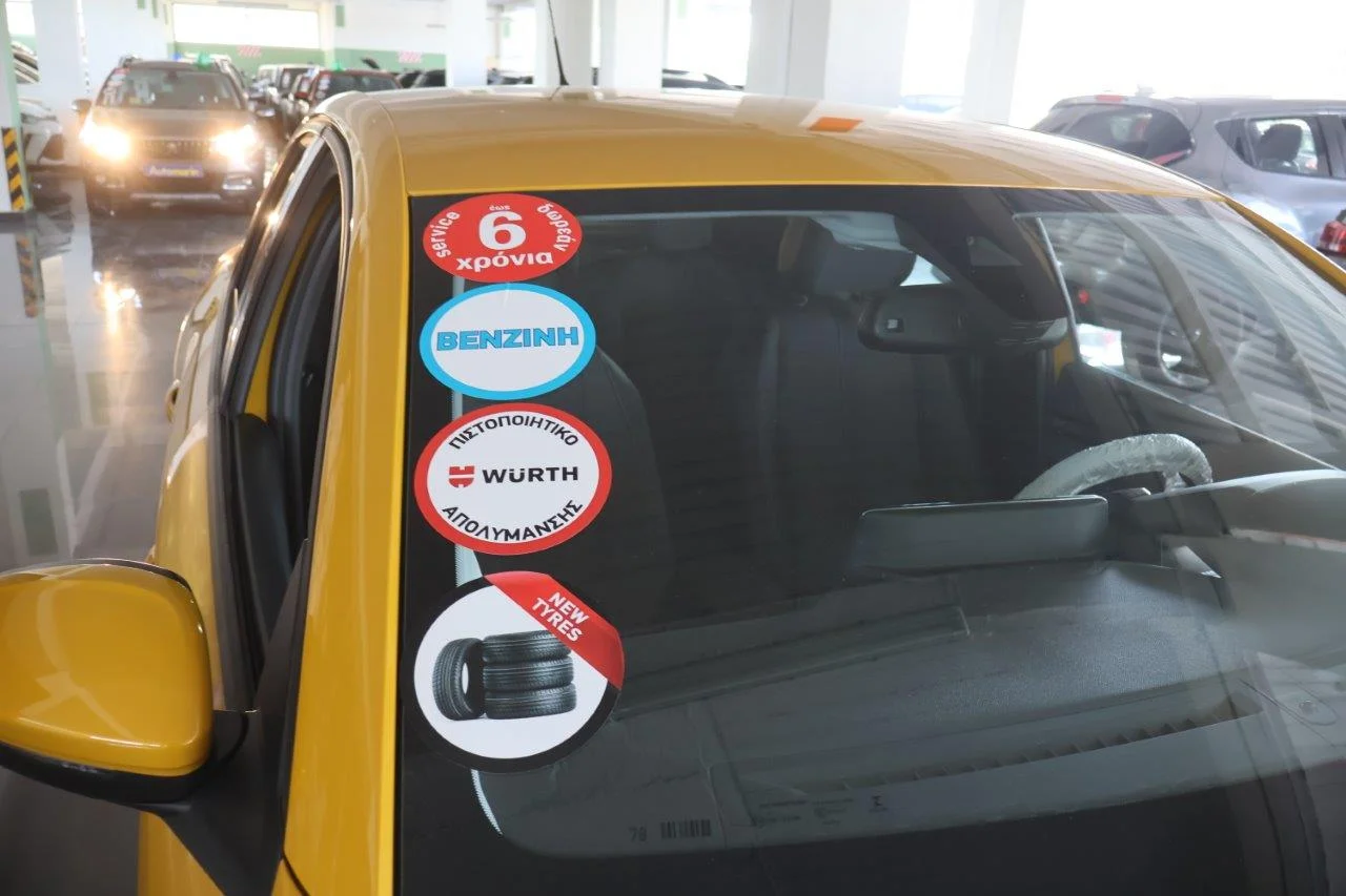 Peugeot 208 - View model 18