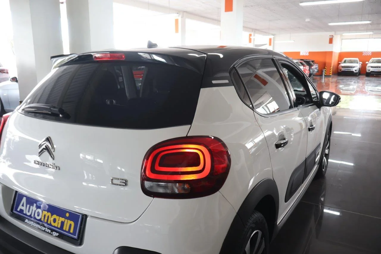 Citroen C3 - View model 11