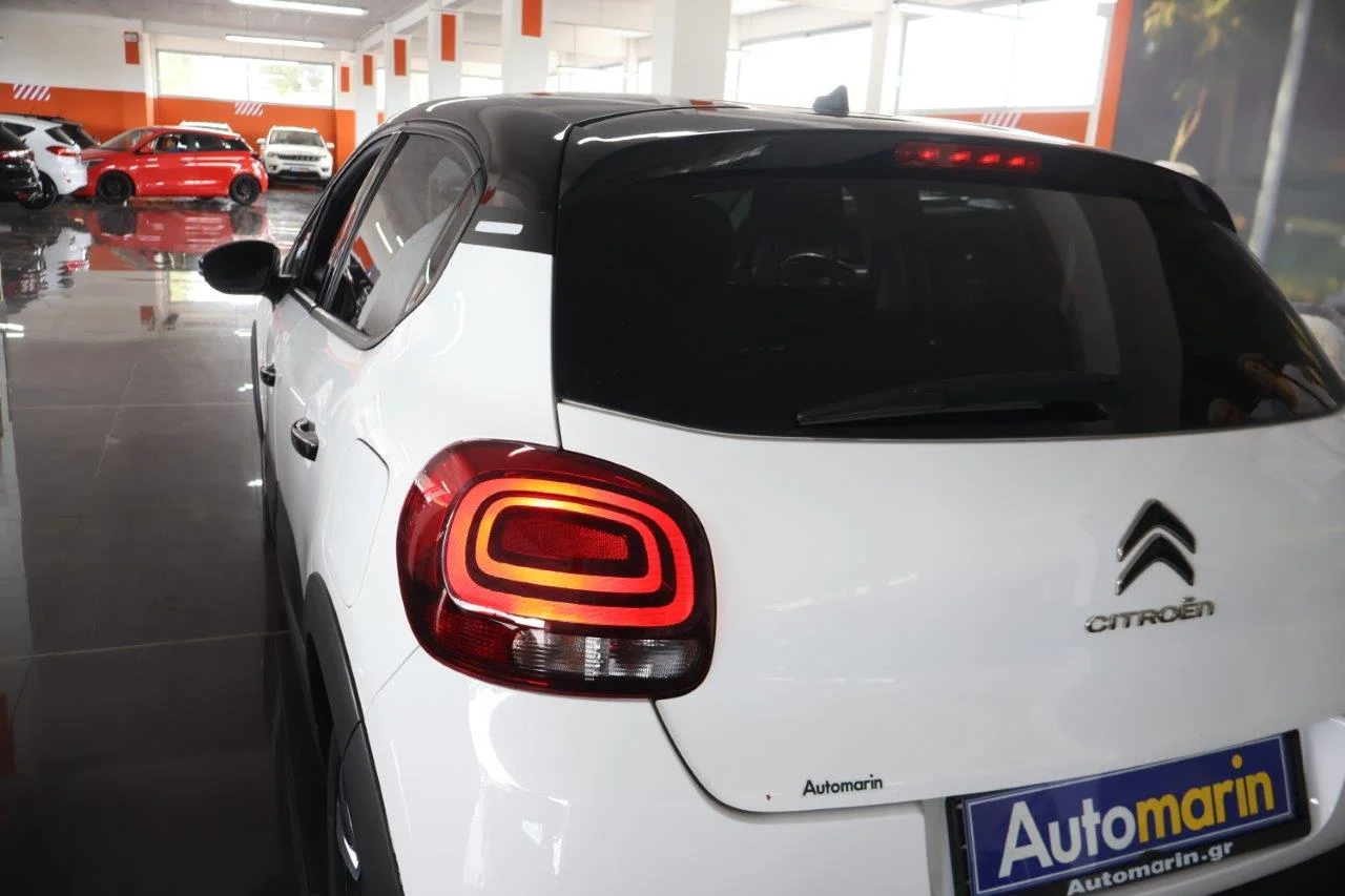 Citroen C3 - View model 12