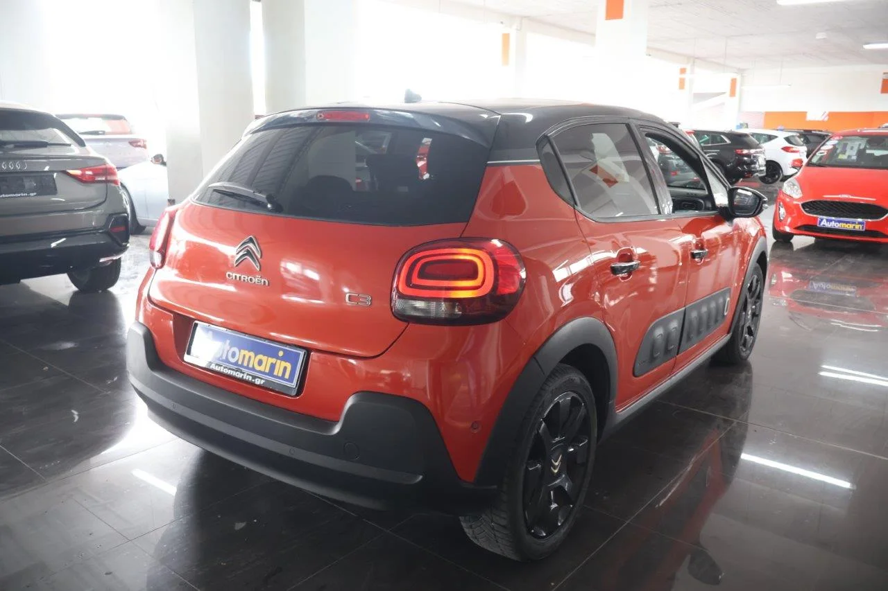 View 5 - Citroen C3 - 2017
