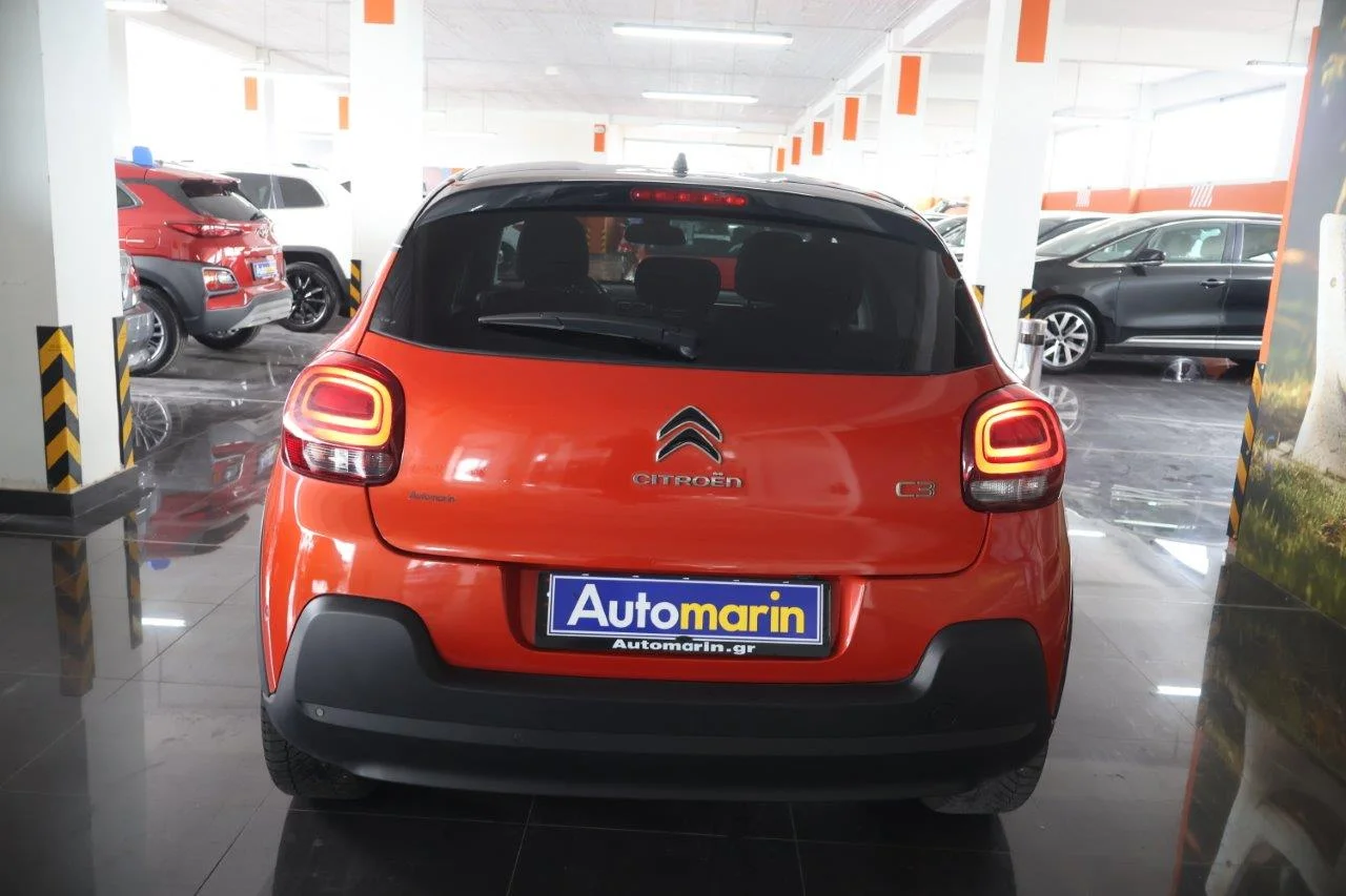 Citroen C3 - View model 5