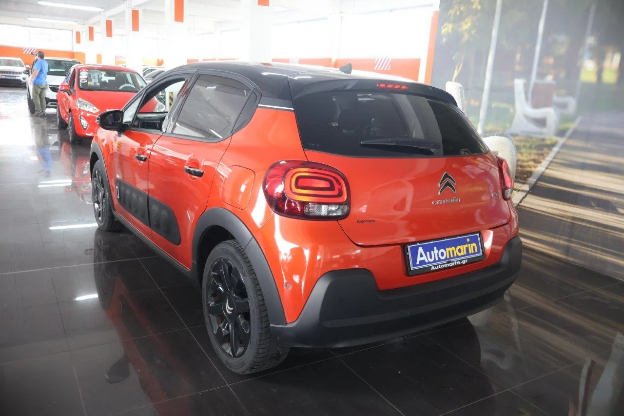 Citroen C3 - View model 6
