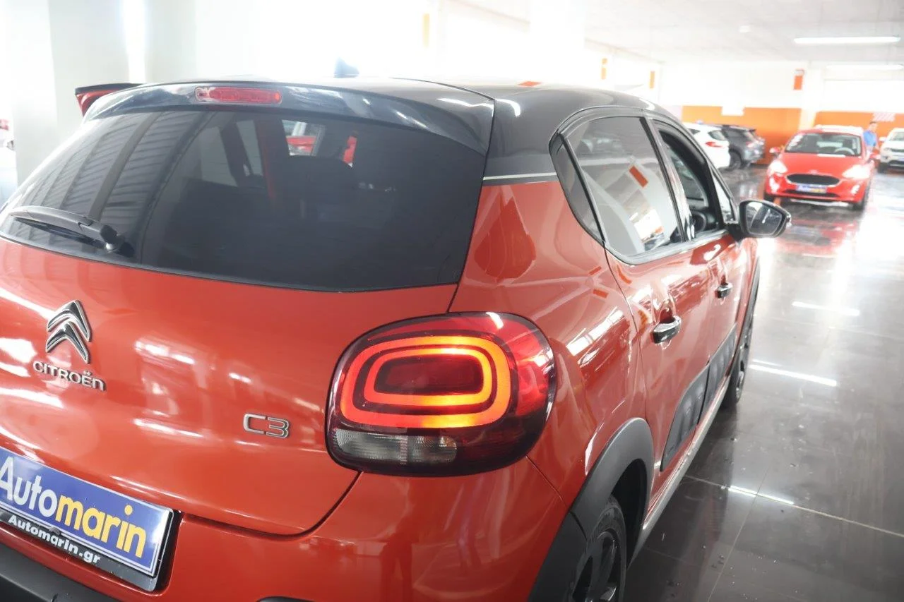 Citroen C3 - View model 11