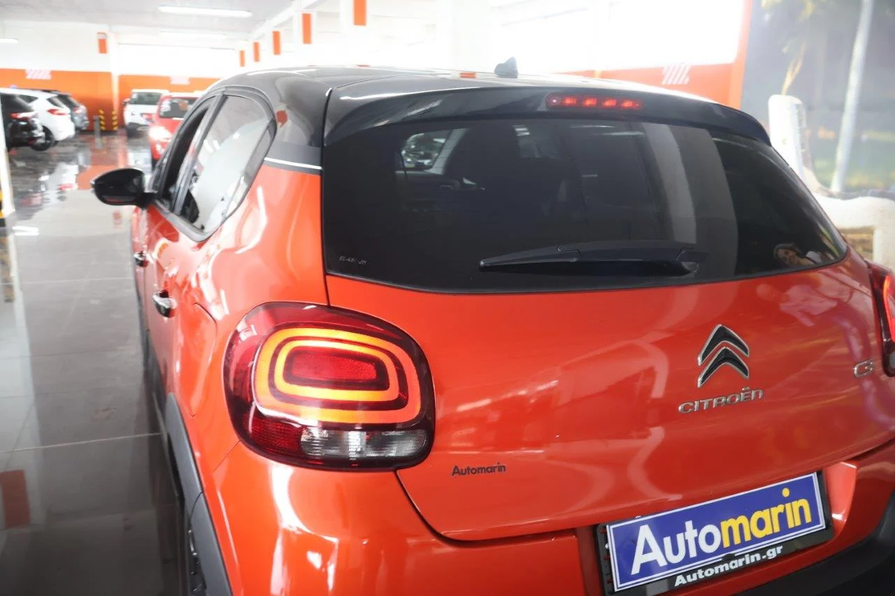 Citroen C3 - View model 12