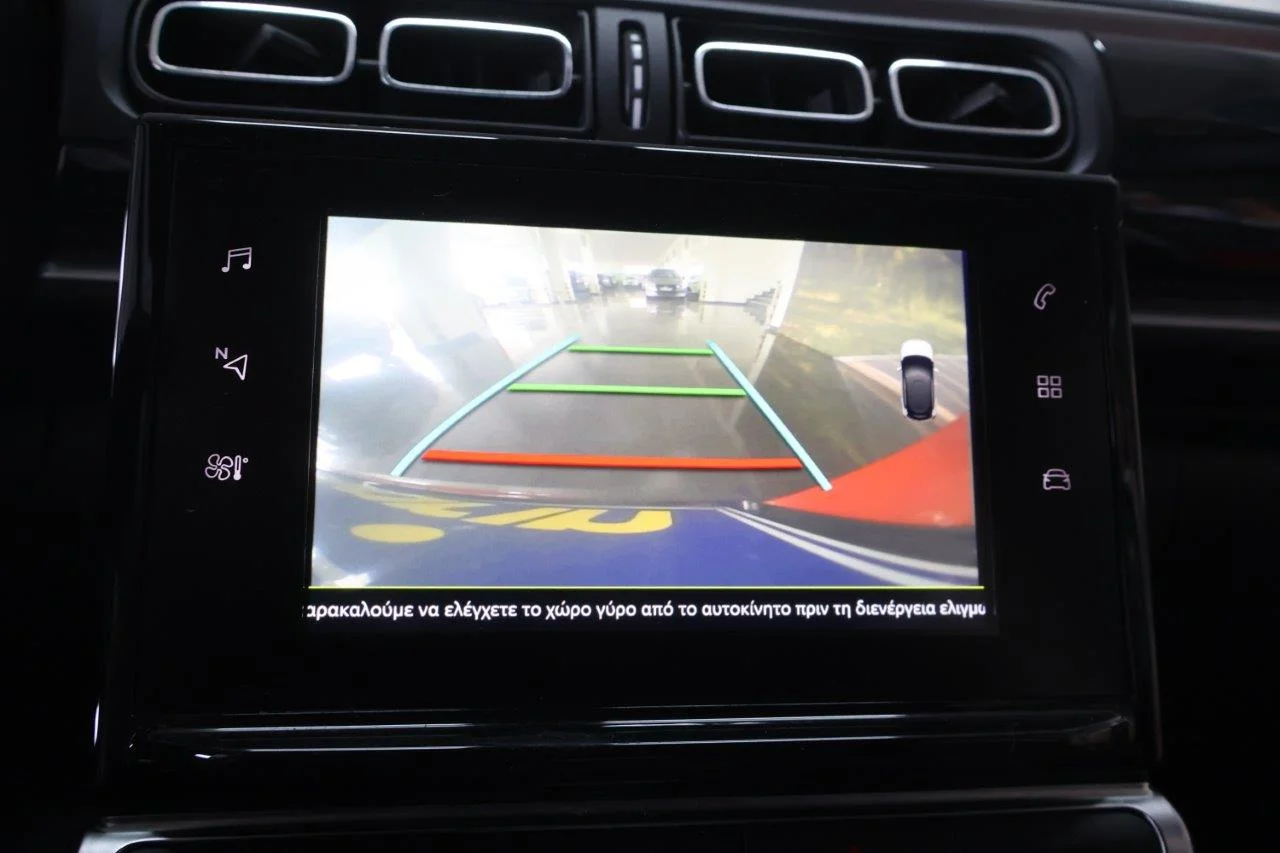 Citroen C3 - View model 30