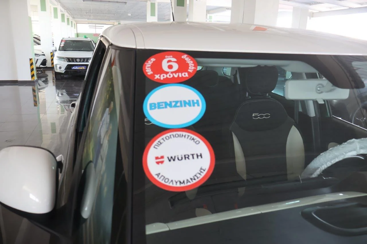 Fiat 500L - View model 18