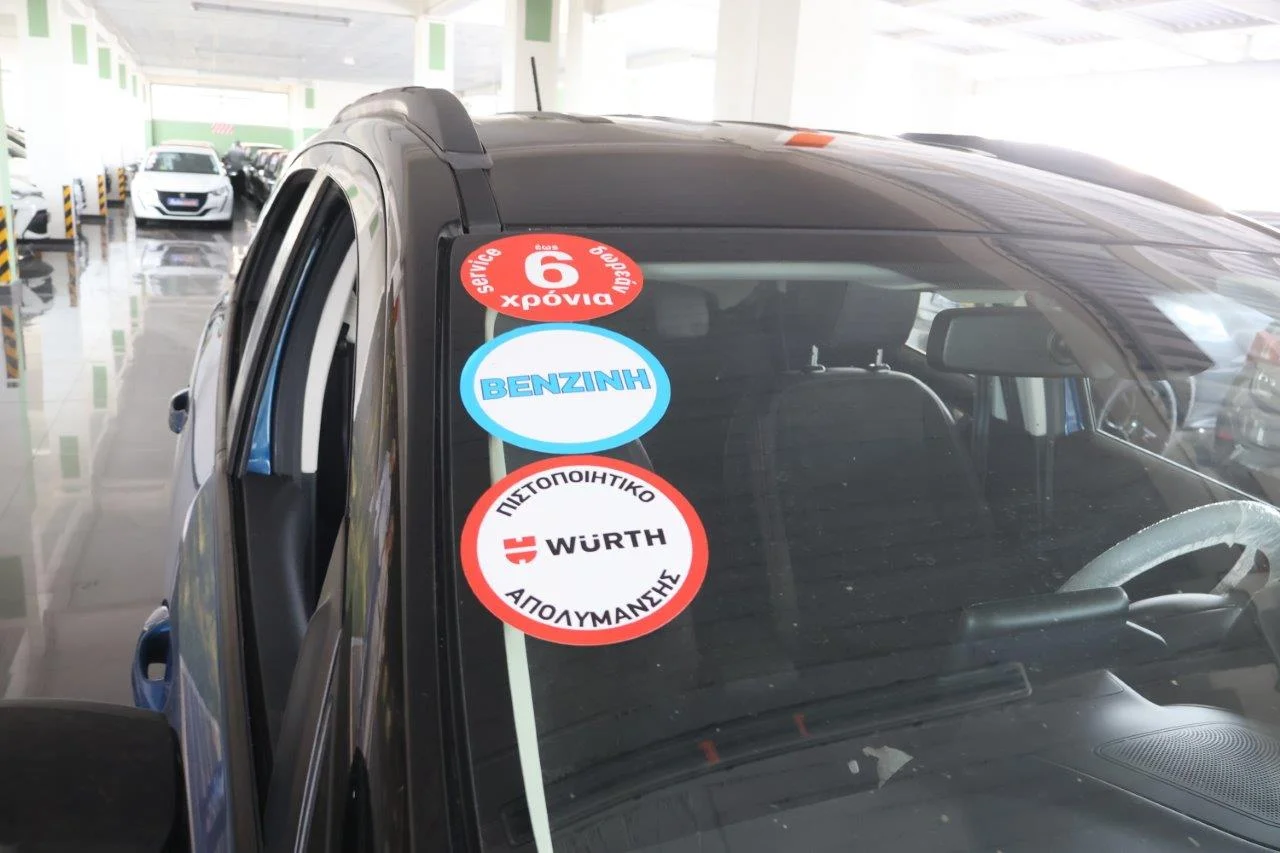Ford EcoSport - View model 16