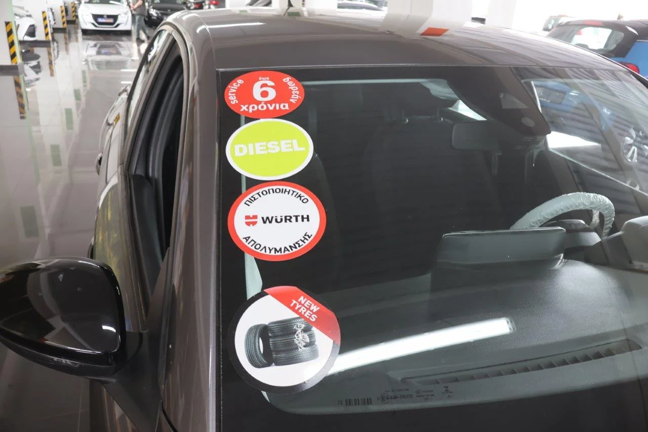 Peugeot 208 - View model 19
