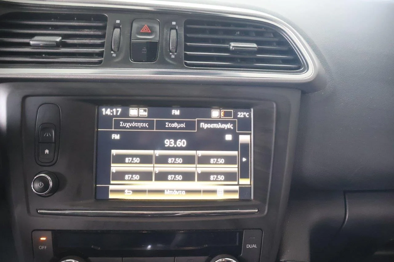 Renault Kadjar - View model 28