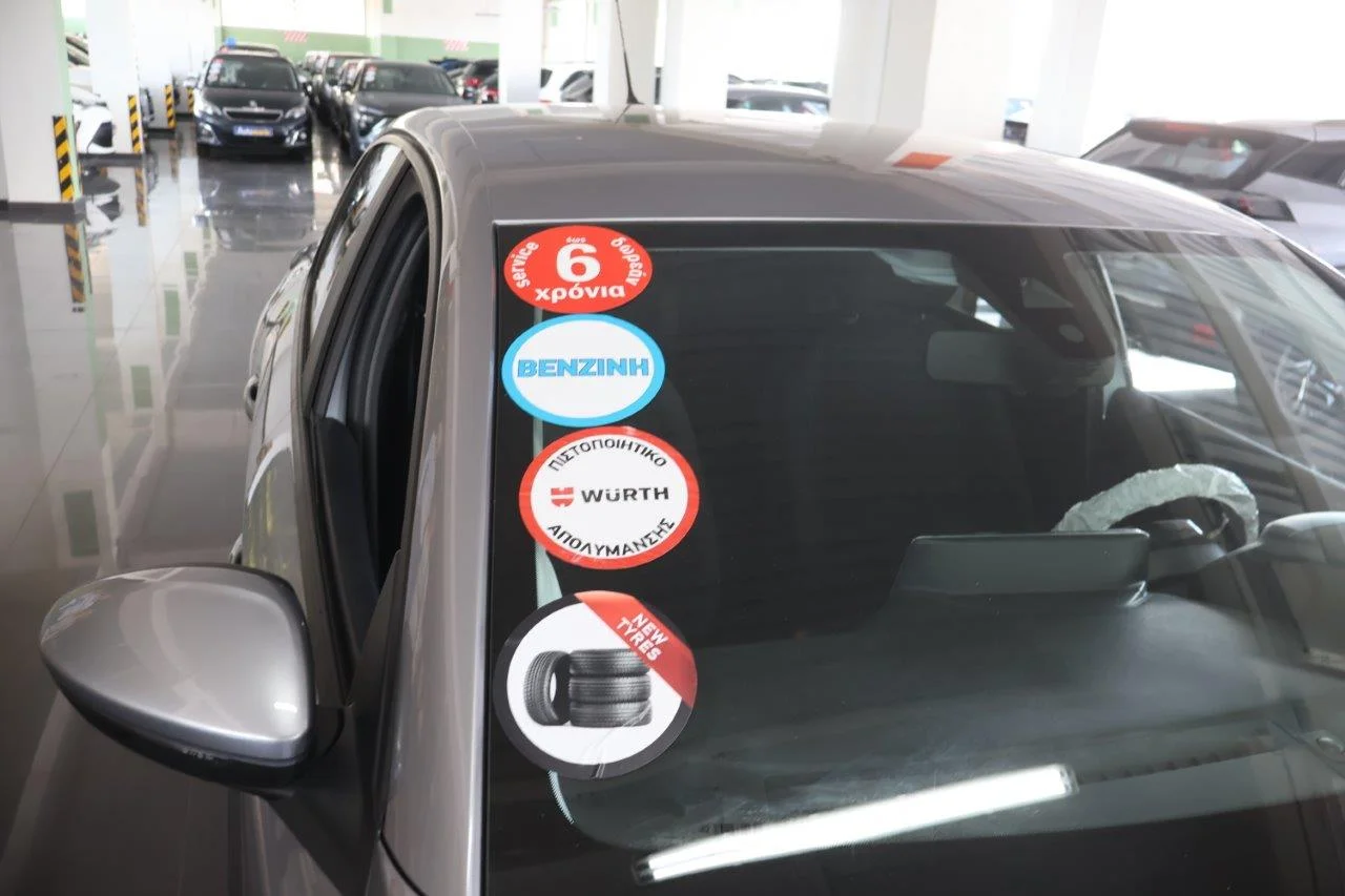 Peugeot 208 - View model 18