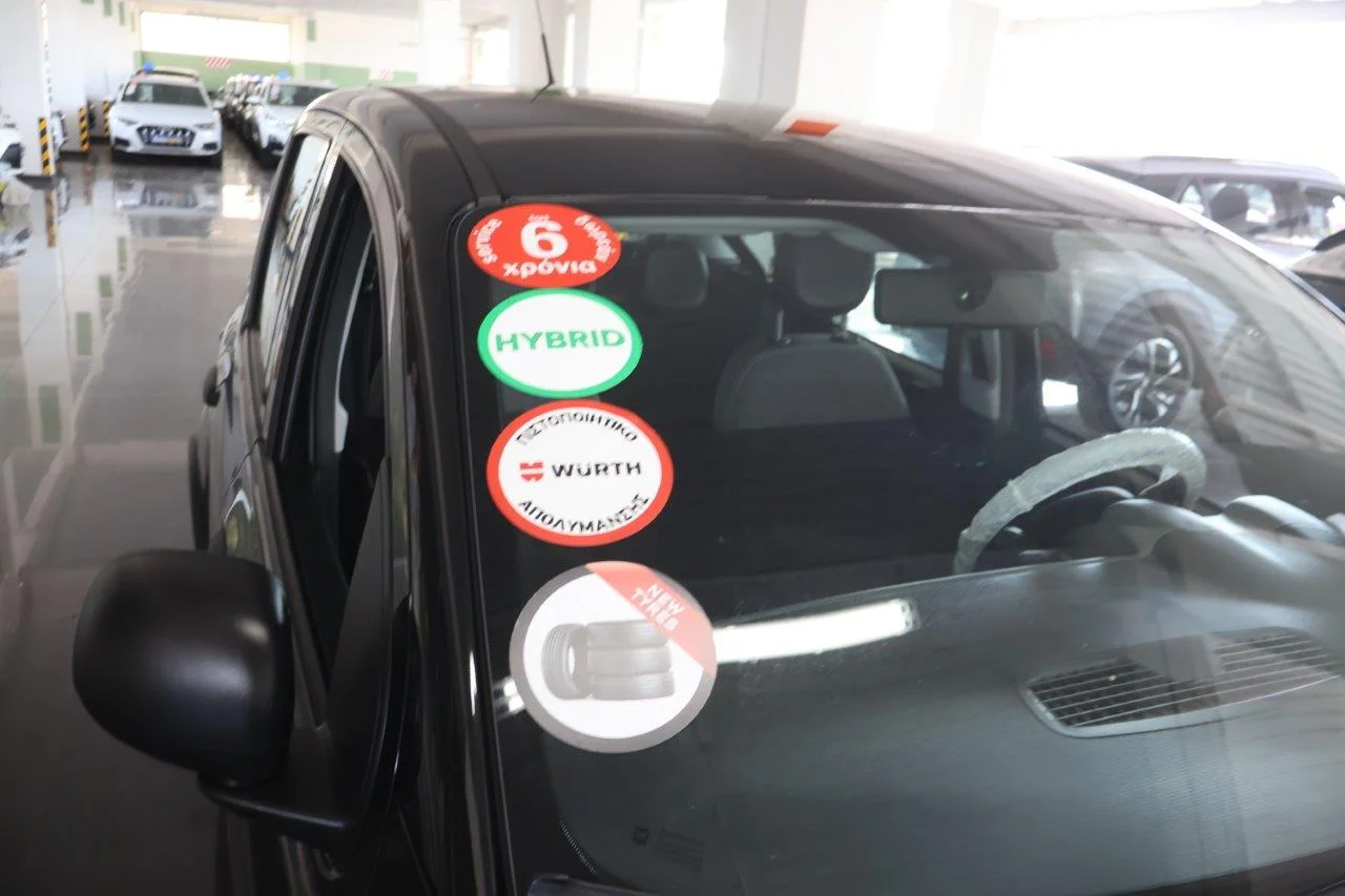 Fiat Panda - View model 20