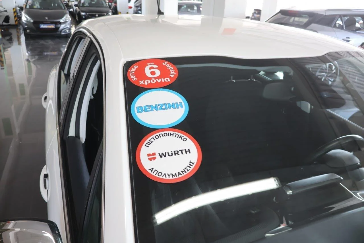 Peugeot 208 - View model 19