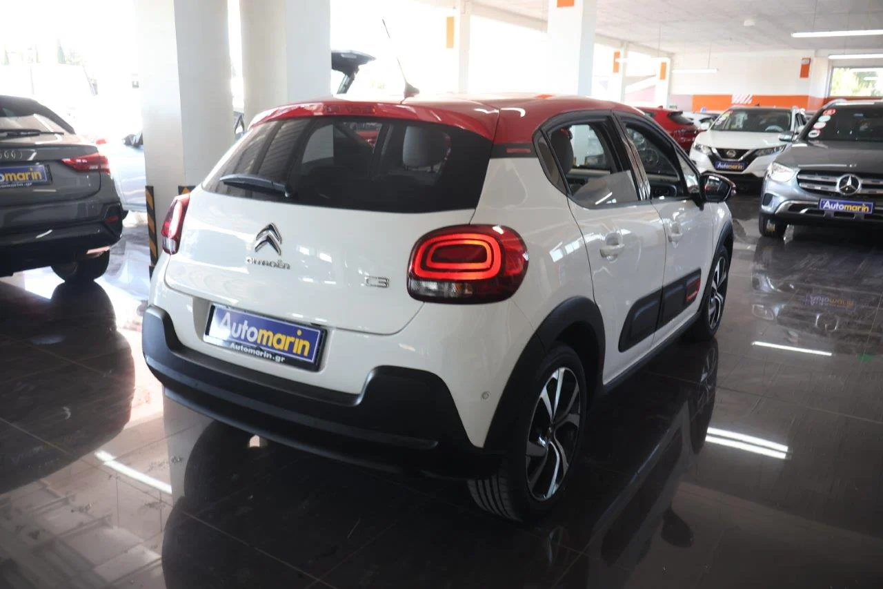View 5 - Citroen C3 - 2020