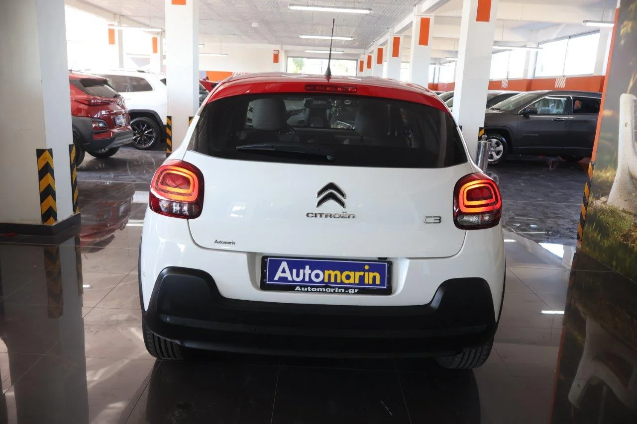 Citroen C3 - View model 5