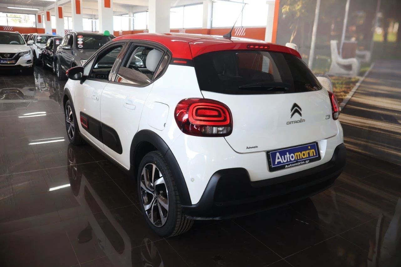 Citroen C3 - View model 6