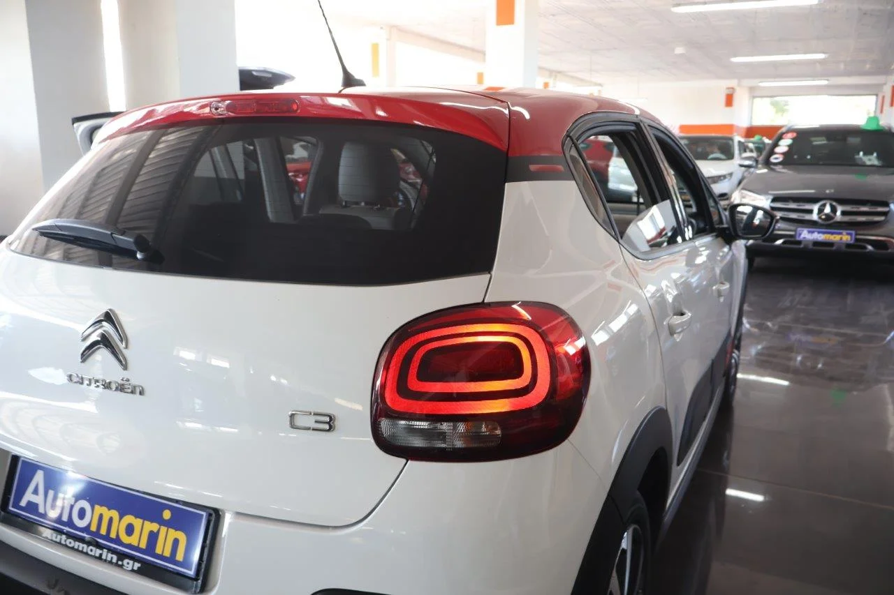 Citroen C3 - View model 10