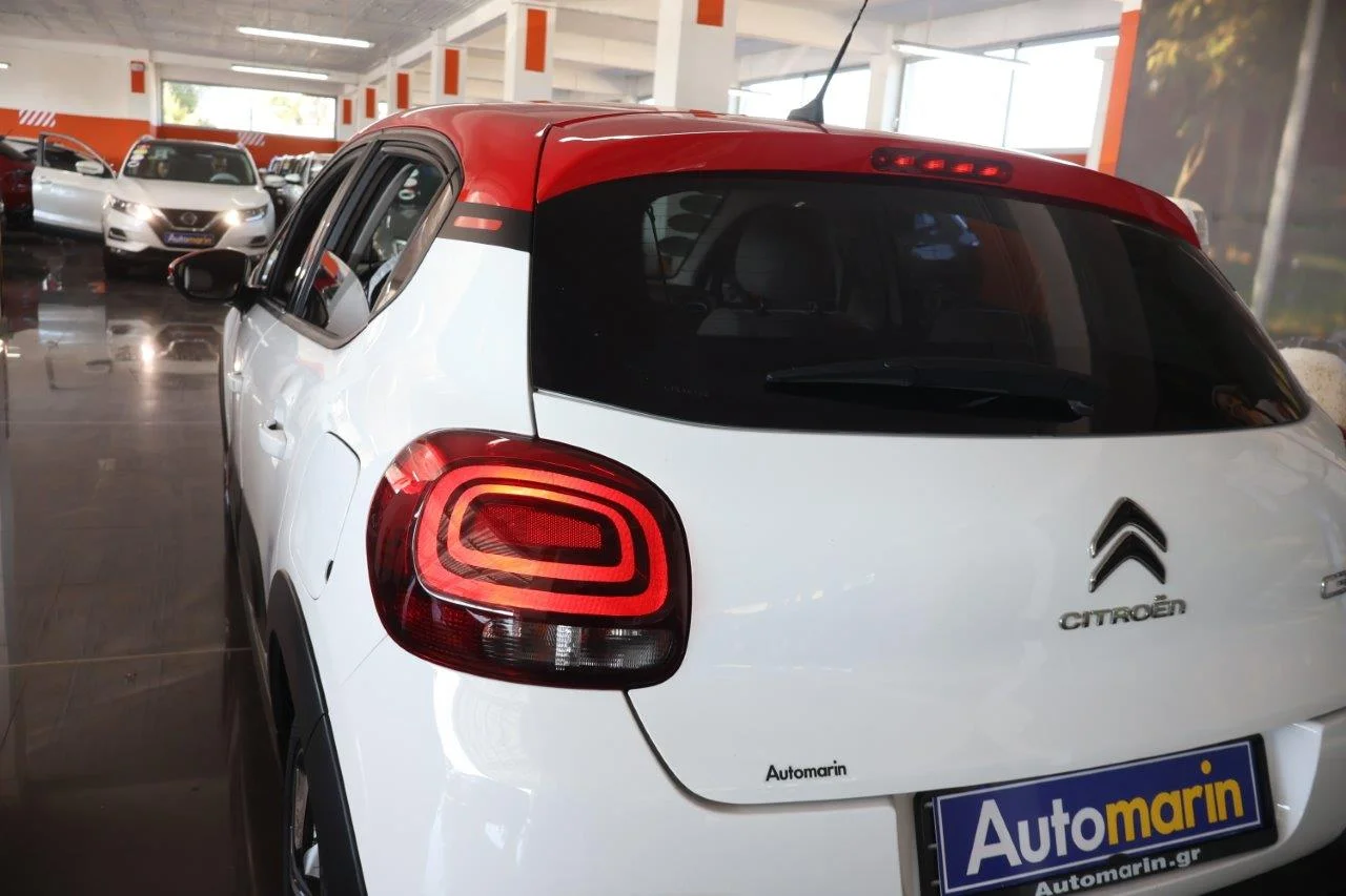 Citroen C3 - View model 11